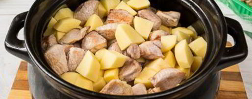 Шаг 4: жаркого из свинины с шампиньонами