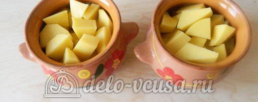 Шаг 3: жаркого из свинины в горшочках