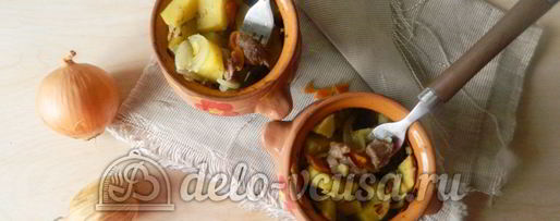 Шаг 6: жаркого из свинины в горшочках