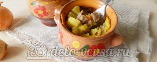 Шаг 7: жаркого из свинины в горшочках