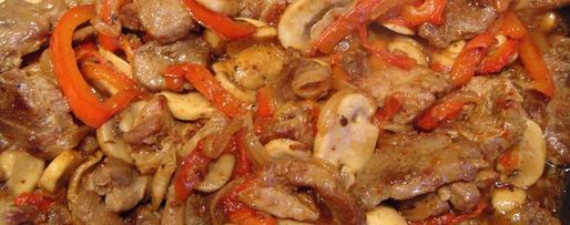 Шаг 3: жаркого на восточный манер