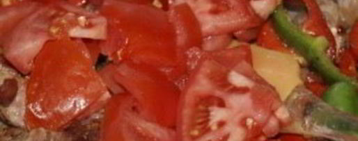 Шаг 1: жаркого по-деревенски