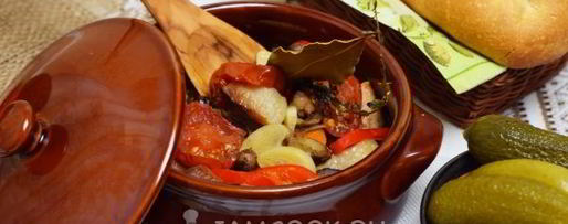 Шаг 14: жаркого по-домашнему в горшочках