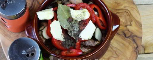 Шаг 11: жаркого по-домашнему в горшочках