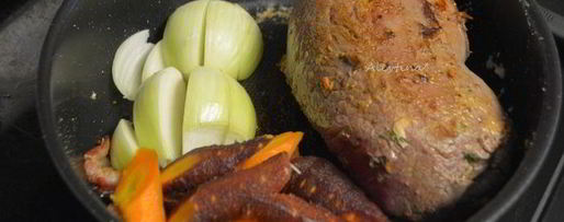 Шаг 1: жаркого с горчицей и кленовым сиропом в медленноварке