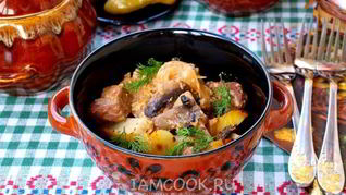 Рецепт Жаркого с грибами в горшочках