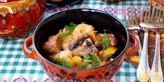 Рецепт жаркого с грибами в горшочках