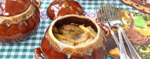 Шаг 16: жаркого с грибами в горшочках