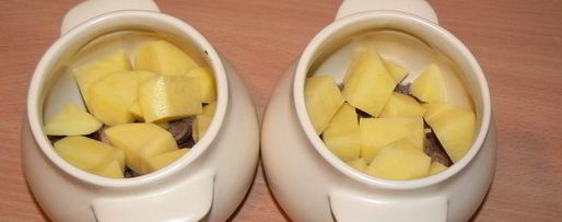 Шаг 1: жаркого с сердечками в сливочном соусе