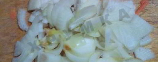 Шаг 2: жаркого с сердцем