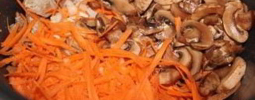 Шаг 1: жаркого с шампиньонами