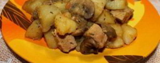 Шаг 3: жаркого с шампиньонами