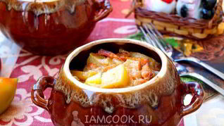 Рецепт Жаркого в горшочках с картошкой