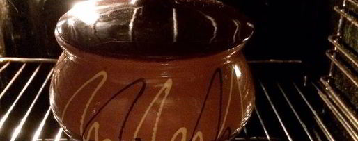 Шаг 3: жаркого в горшочке