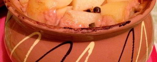 Шаг 4: жаркого в горшочке