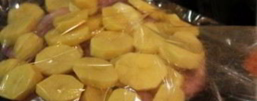 Шаг 1: жаркого в рукаве для запекания