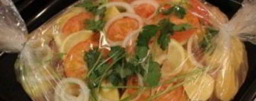 Шаг 3: жаркого в рукаве для запекания