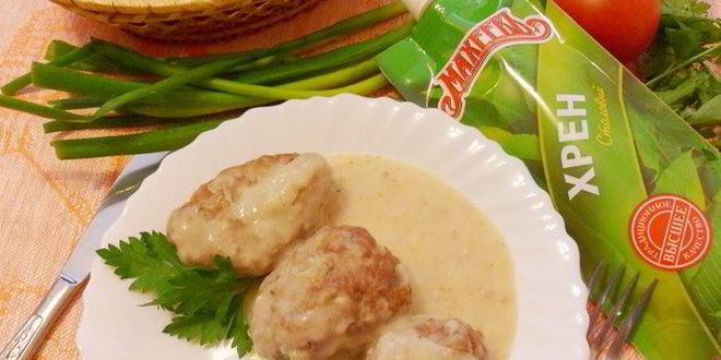 Рецепт говяжьих зраз с хреном по-литовски