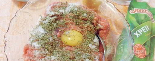 Шаг 1: говяжьих зраз с хреном по-литовски