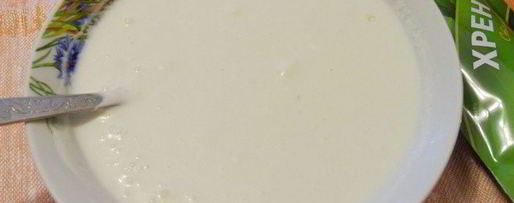 Шаг 11: говяжьих зраз с хреном по-литовски