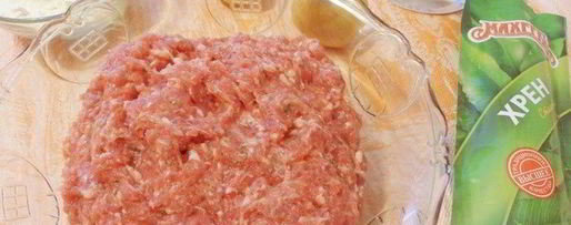 Шаг 2: говяжьих зраз с хреном по-литовски