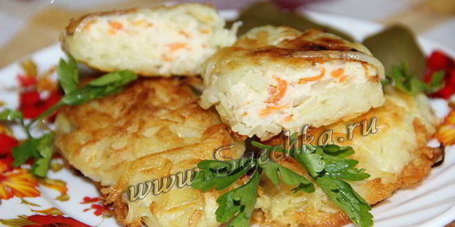 Рецепт картофельных зраз