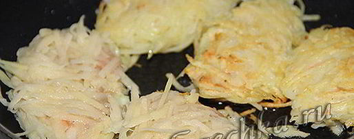 Шаг 2: картофельных зраз