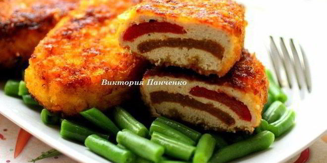 Рецепт куриных зраз с болгарским перцем