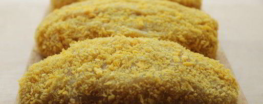 Шаг 7: куриных зраз с болгарским перцем