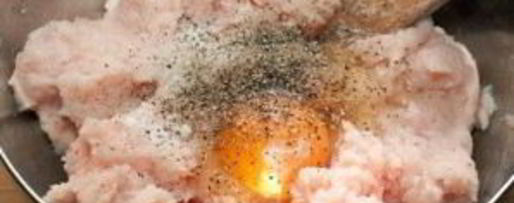 Шаг 1: куриных зраз с грибами