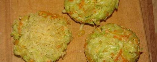 Шаг 2: овощных зраз с сыром