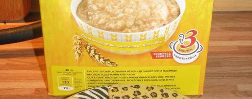 Шаг 3: овощных зраз с сыром