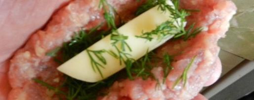 Шаг 3: зраз из индейки с сыром гауда и укропом