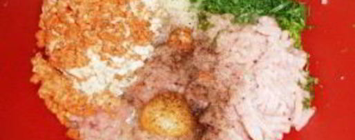 Шаг 1: зраз из кабачков с курицей