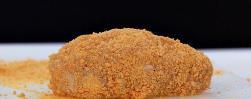 Шаг 2: зраз с рисом и грибным соусом