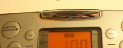 Шаг 3: зраз с яйцом в мультиварке