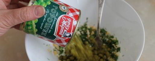 Шаг 2: зраз с зеленым горошком и зеленью