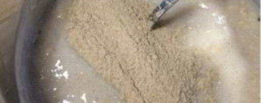 Шаг 1: амарантовой каши