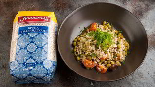 Рецепт Ароматной каши с лесными грибами