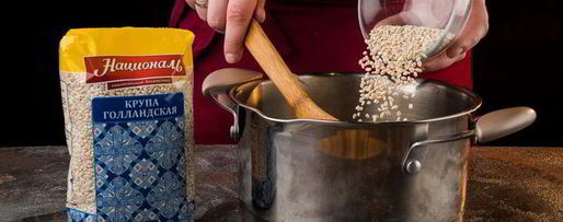 Шаг 1: ароматной каши с лесными грибами