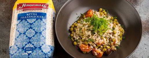 Шаг 5: ароматной каши с лесными грибами