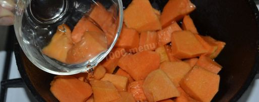 Шаг 2: ароматной тыквенной каши с рисом