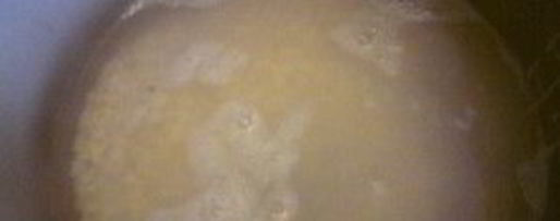 Шаг 1: гороховой каши в мультиварке скороварке