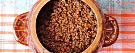 Шаг 5: гречки с фаршем в горшочке в духовке