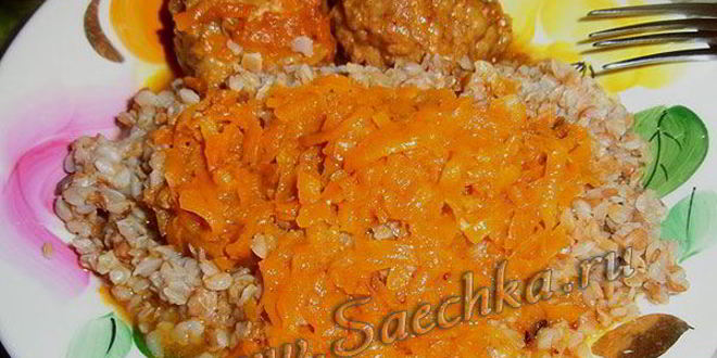 Рецепт гречки с фаршем