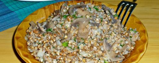 Шаг 13: гречки с грибами и луком