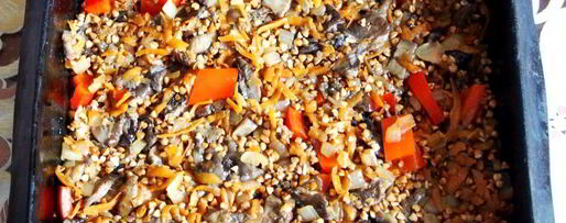 Шаг 7: гречки с грибами и овощами в духовке