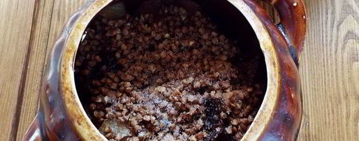 Шаг 8: гречки с курицей в горшочке в духовке