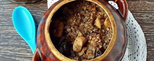 Шаг 10: гречки с курицей в горшочке в духовке