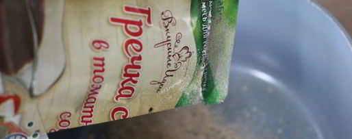 Шаг 4: гречки с курицей в томатно-грибном соусе